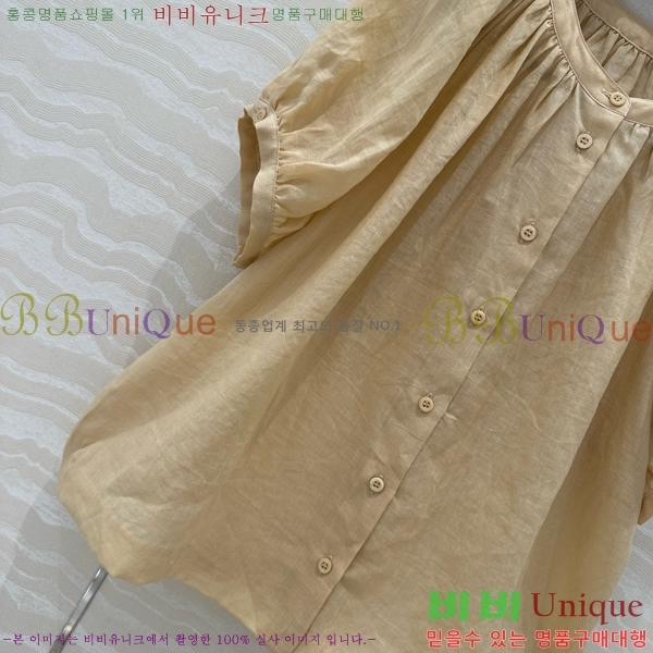  ηǾƳ  Ƽ  LP252275509-4