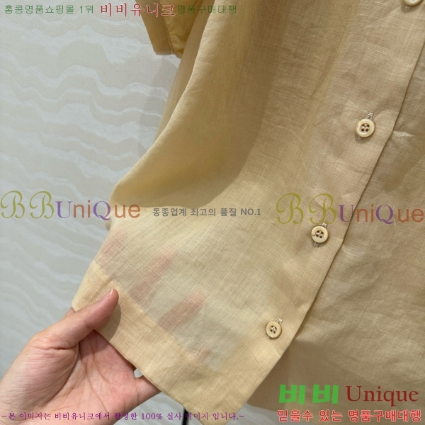  ηǾƳ  Ƽ  LP252275509-4