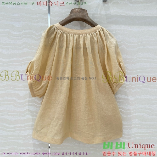  ηǾƳ  Ƽ  LP252275509-4