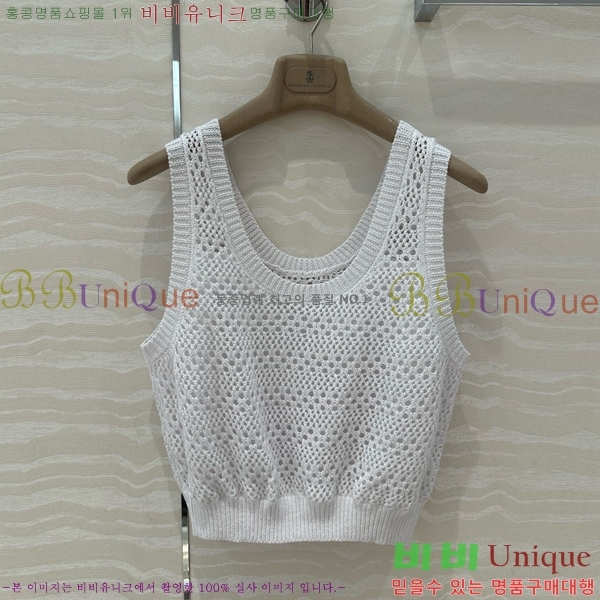  ڷ ġڸ μҸ/ BC2516577-1