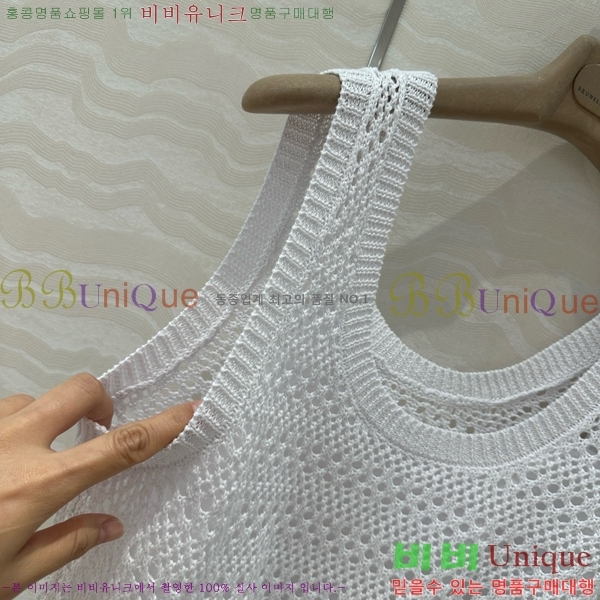  ڷ ġڸ μҸ/ BC2516577-1