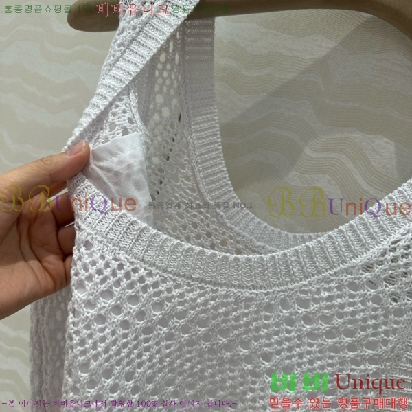  ڷ ġڸ μҸ/ BC2516577-1