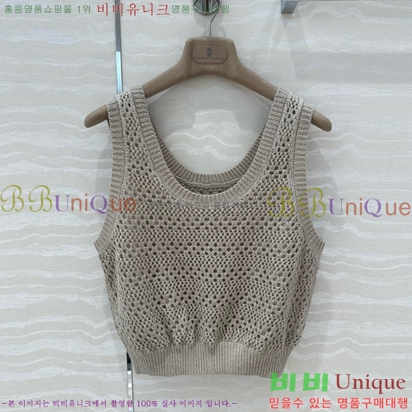  ڷ ġڸ μҸ/ BC2516577-2
