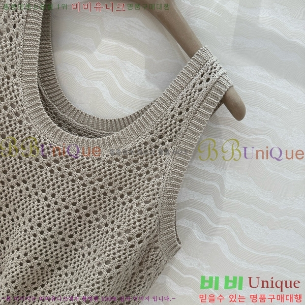  ڷ ġڸ μҸ/ BC2516577-2