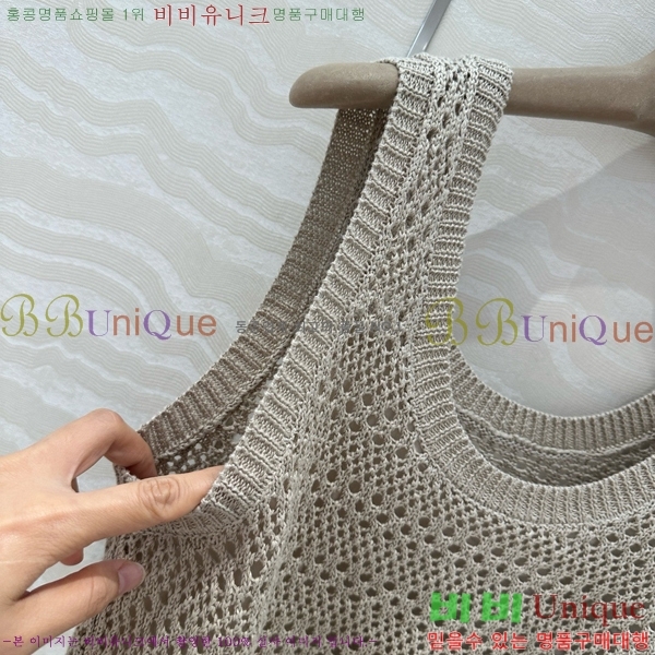  ڷ ġڸ μҸ/ BC2516577-2