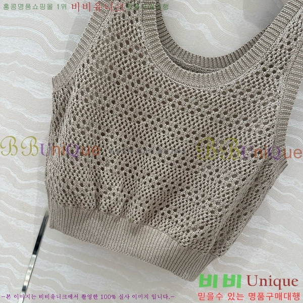  ڷ ġڸ μҸ/ BC2516577-2