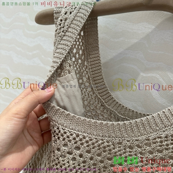  ڷ ġڸ μҸ/ BC2516577-2
