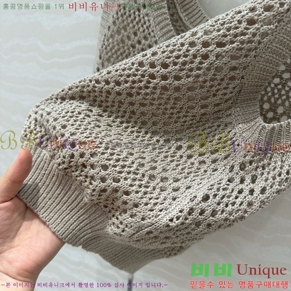  ڷ ġڸ μҸ/ BC2516577-2
