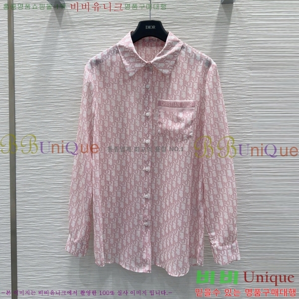    DO133509-1