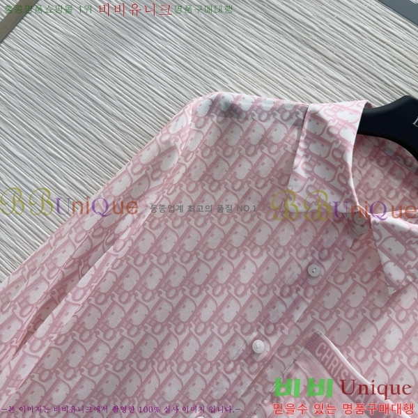    DO133509-1