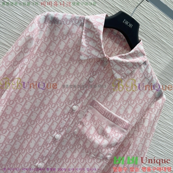    DO133509-1