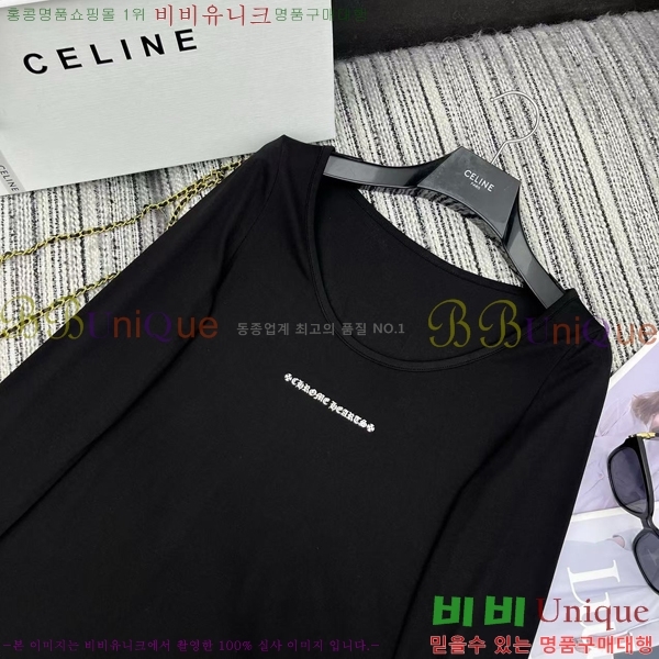  ũ Ƽ CH6309507-5