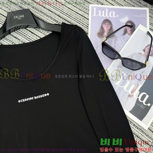  ũ Ƽ CH6309507-5