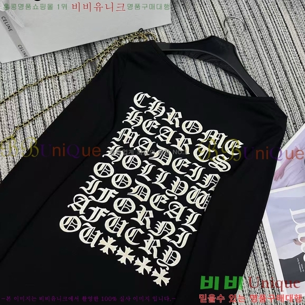  ũ Ƽ CH6309507-5