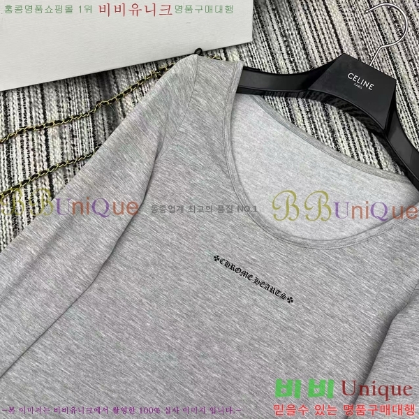  ũ Ƽ CH6309507-6