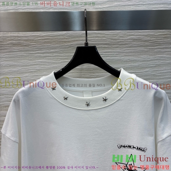  ũ  Ƽ CH2536756-3