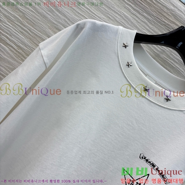  ũ  Ƽ CH2536756-3