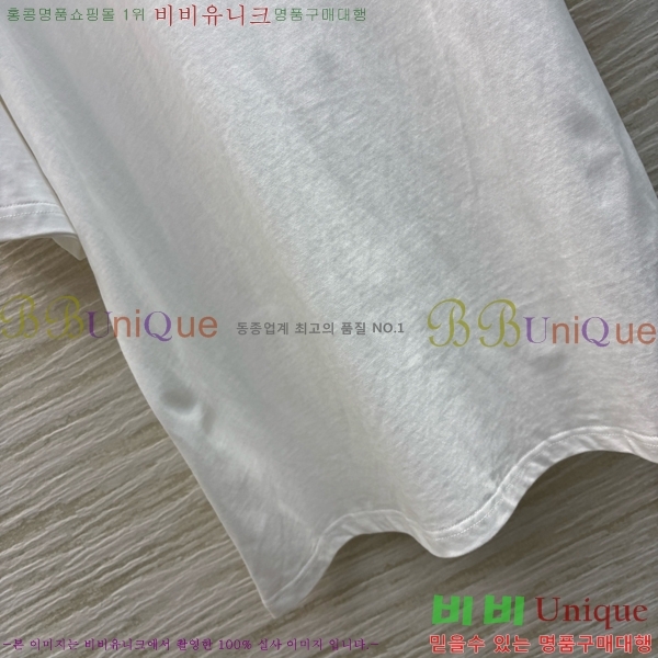  ũ  Ƽ CH2536756-3