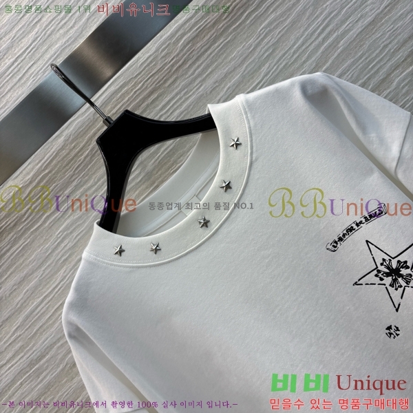  ũ  Ƽ CH2536756-3