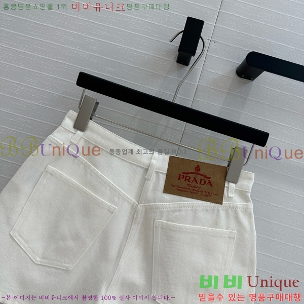     P581831526-7