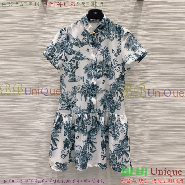   ǽ DO12222780-5