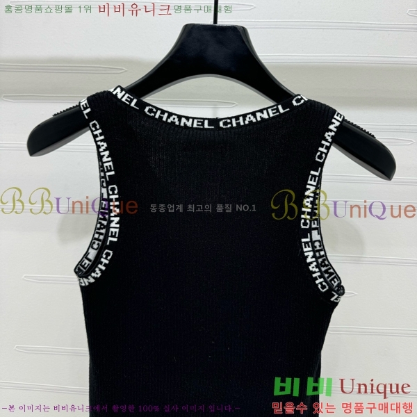  * μҸ/ CH430998-1