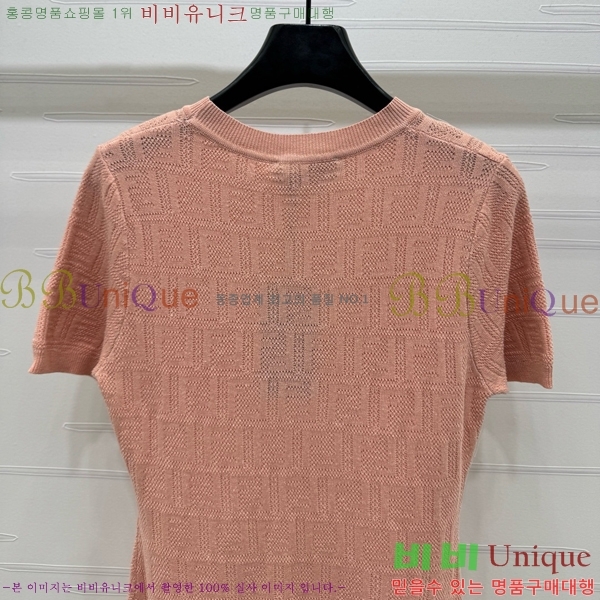  ǽ FED31134420-2
