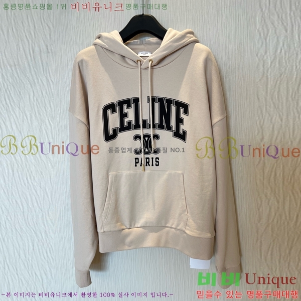   ĵƼ CE1841233-2