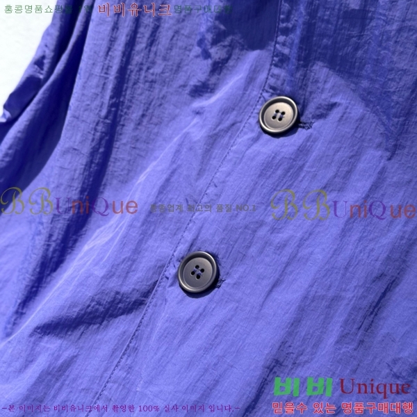  Ŷ PR1054770-1