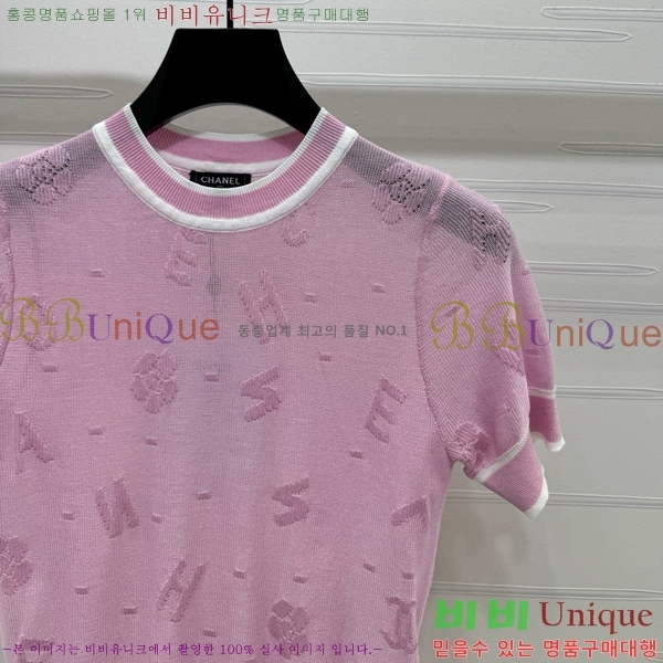  *  Ƽ CH43999-3