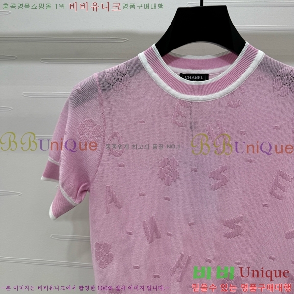  *  Ƽ CH43999-3