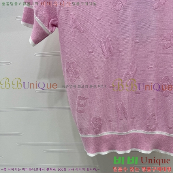  *  Ƽ CH43999-3