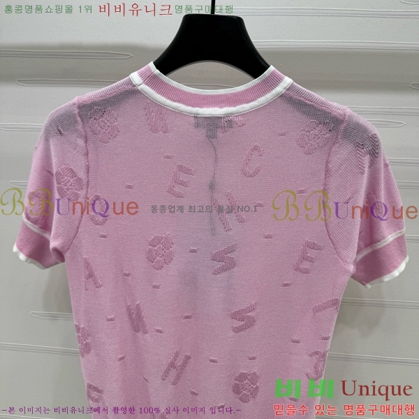  *  Ƽ CH43999-3