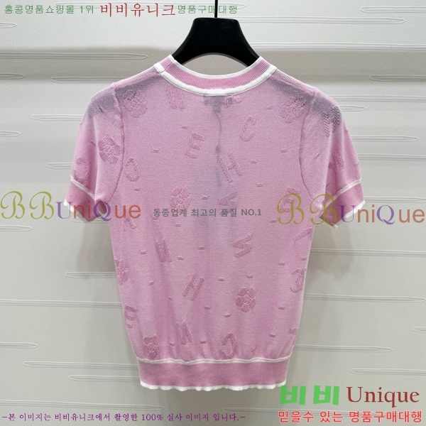  *  Ƽ CH43999-3