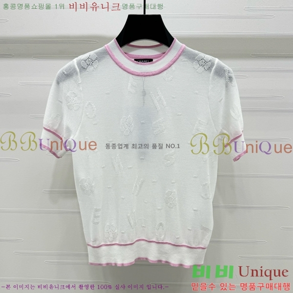  *  Ƽ CH43999-4