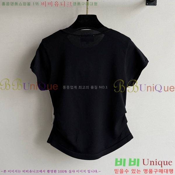  *  Ƽ CH4312117-2