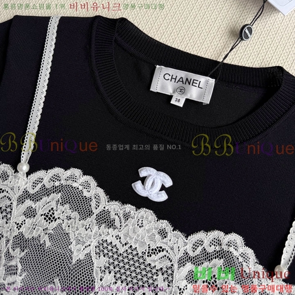  *  Ƽ CH4312117-2