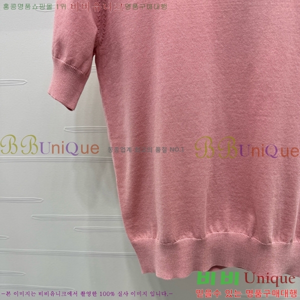   Ƽ GU57162788-1