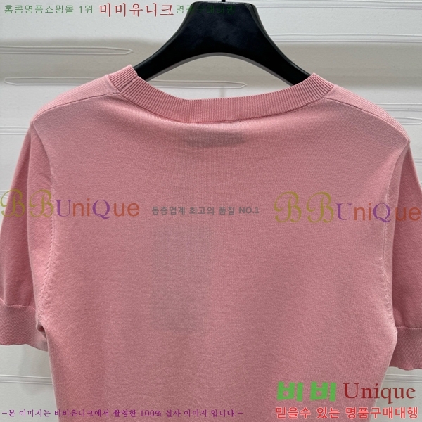    Ƽ GU57162788-1