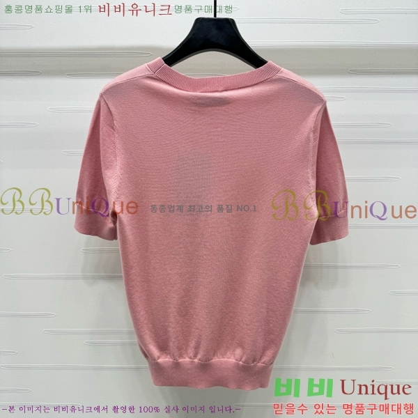    Ƽ GU57162788-1