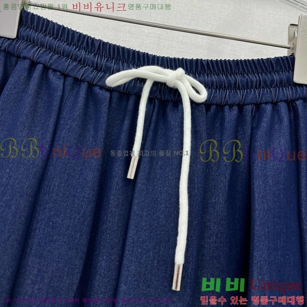   ĿƮ DO11292245-2