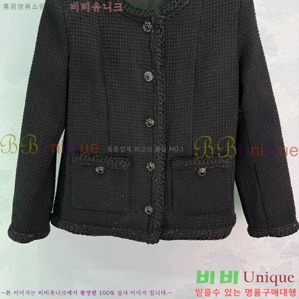  *  CH25889-8