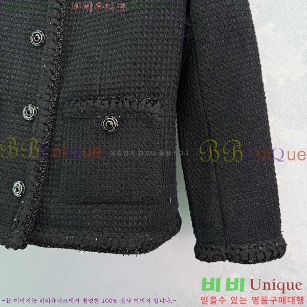  *  CH25889-8