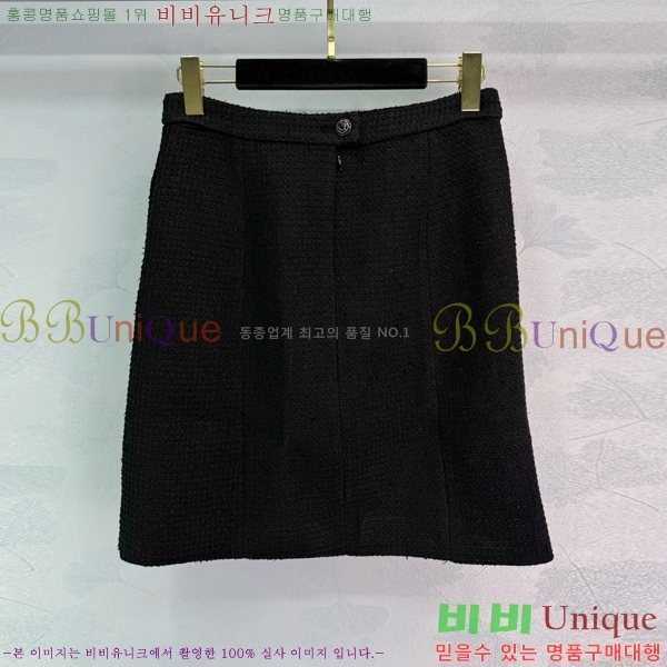 * ĿƮ CH25111079-3