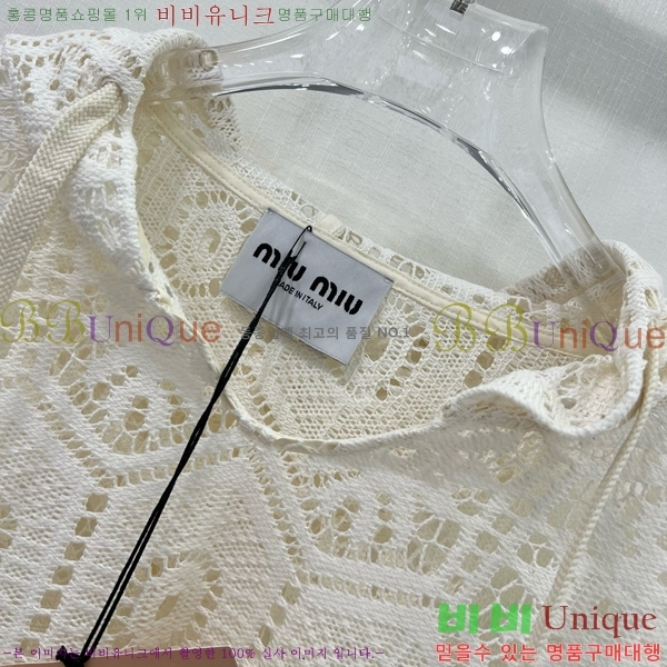  ̿̿ Ƽ MU46569-1