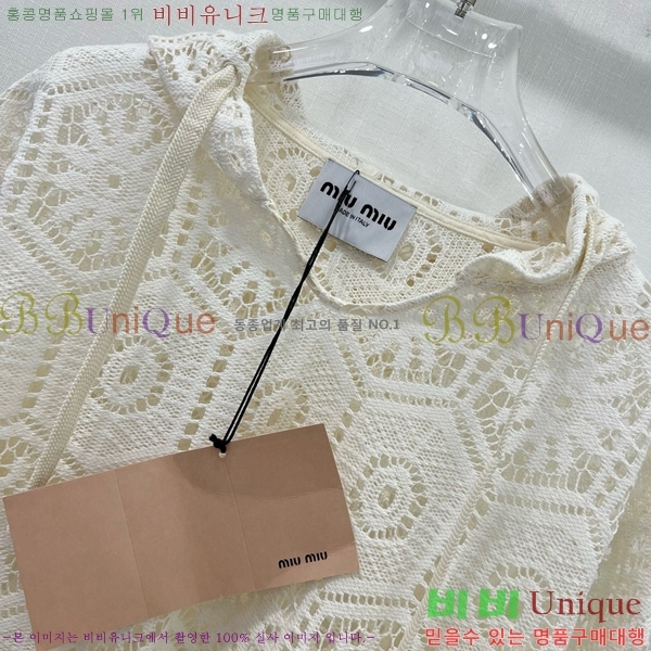  ̿̿ Ƽ MU46569-1