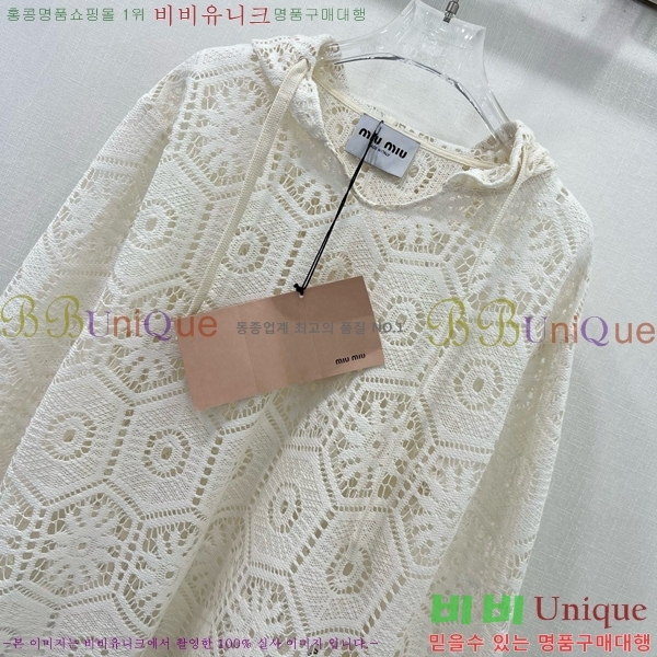  ̿̿ Ƽ MU46569-1