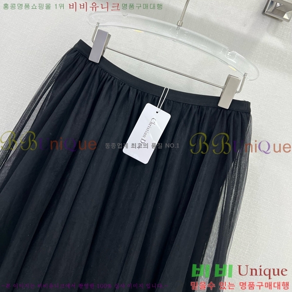   ĿƮ DO11292245-6