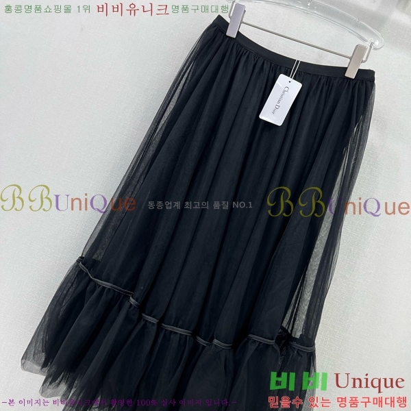   ĿƮ DO11292245-6