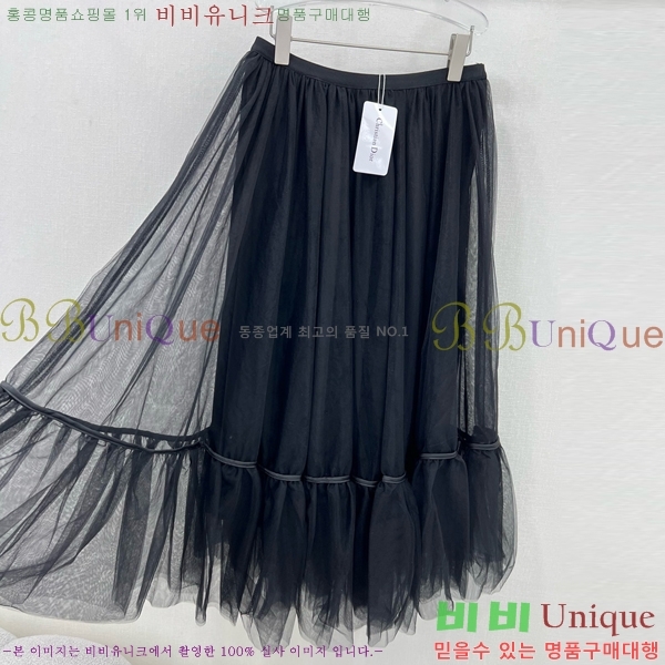   ĿƮ DO11292245-6